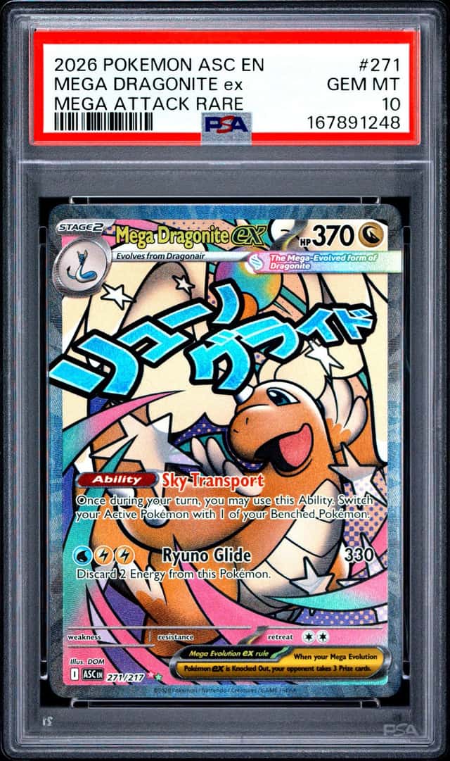 MEGA DRAGONITE ex