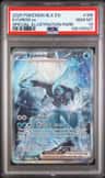 Kyurem Ex