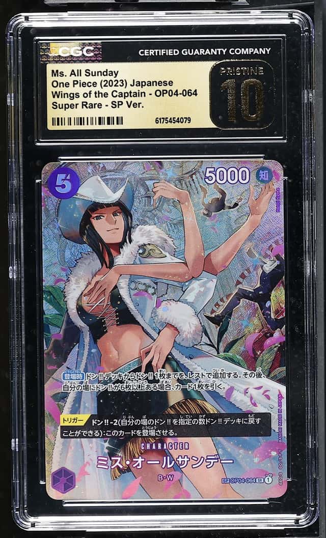 Ms. All Sunday FOIL SP