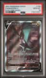 Noivern V
