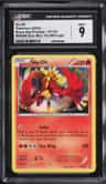 Ho-Oh