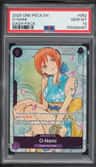 O-Nami