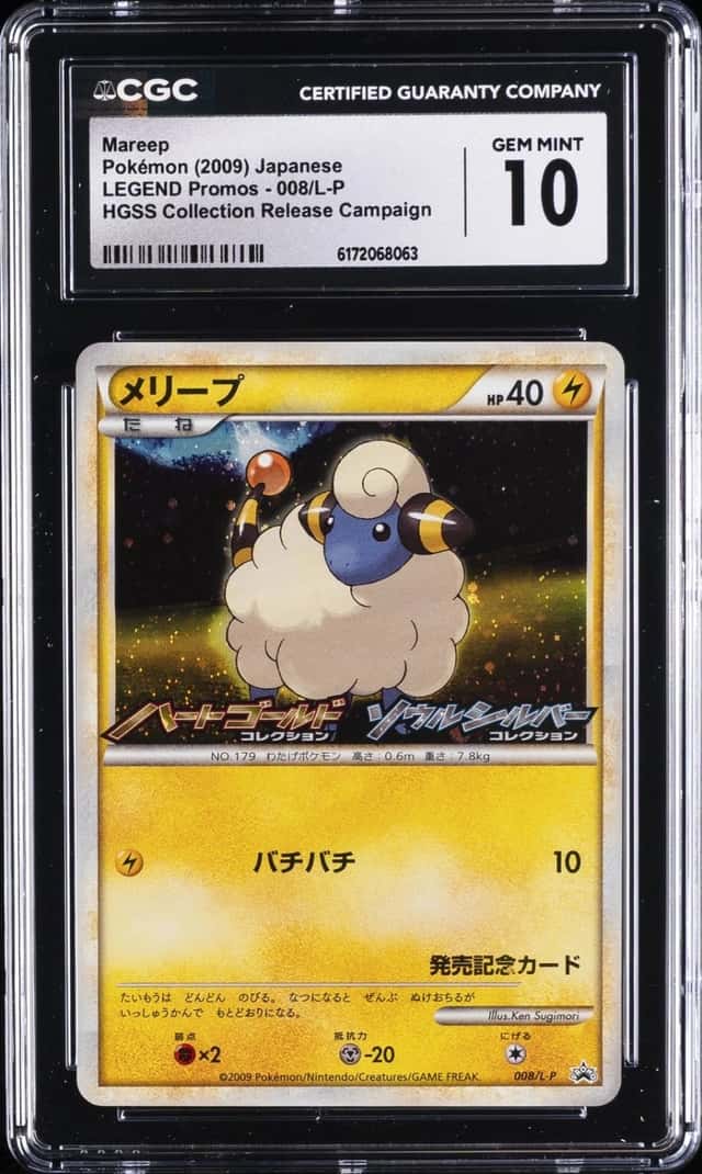 Mareep
