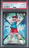 Monkey.d.luffy
