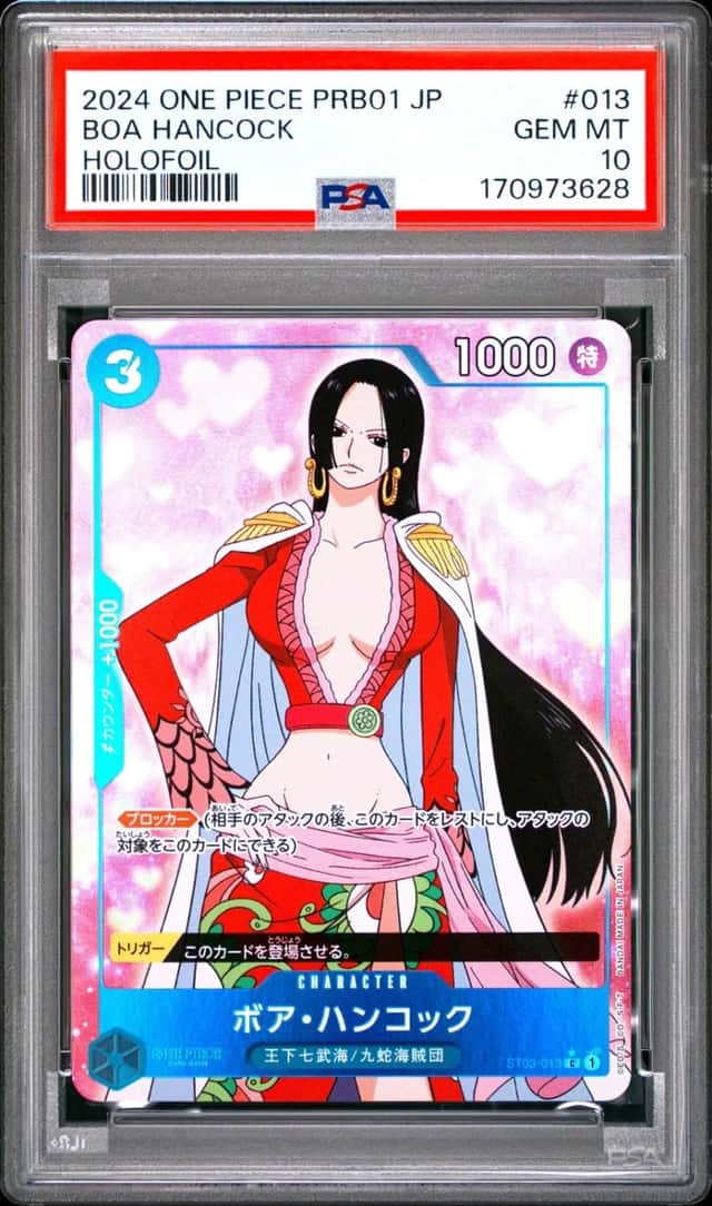 Boa Hancock