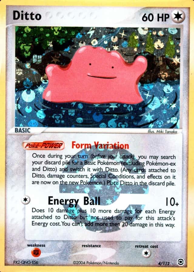 Reverse Holo