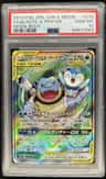 Blastoise & Piplup Gx