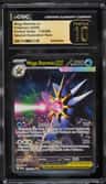 Mega Starmie Ex