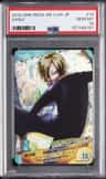 Sanji