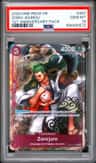 Zoro-Juurou