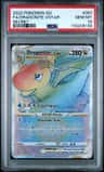 Dragonite Vstar