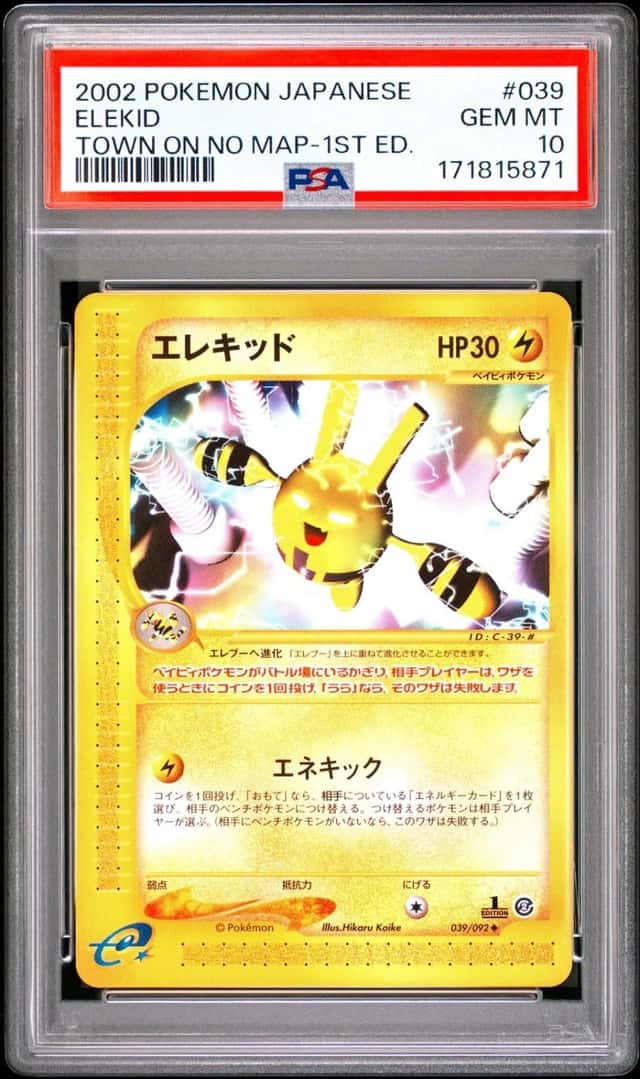 Elekid