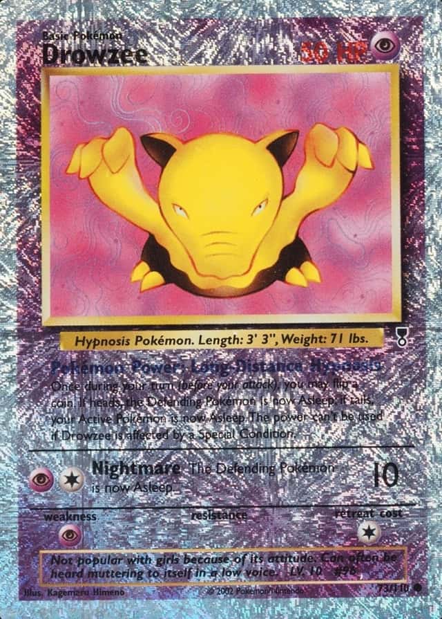 Reverse Holo