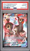 Umbreon Vmax