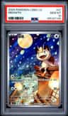 Meowth
