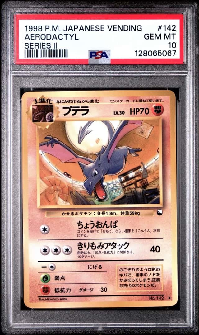 Aerodactyl