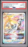 Arceus Vstar