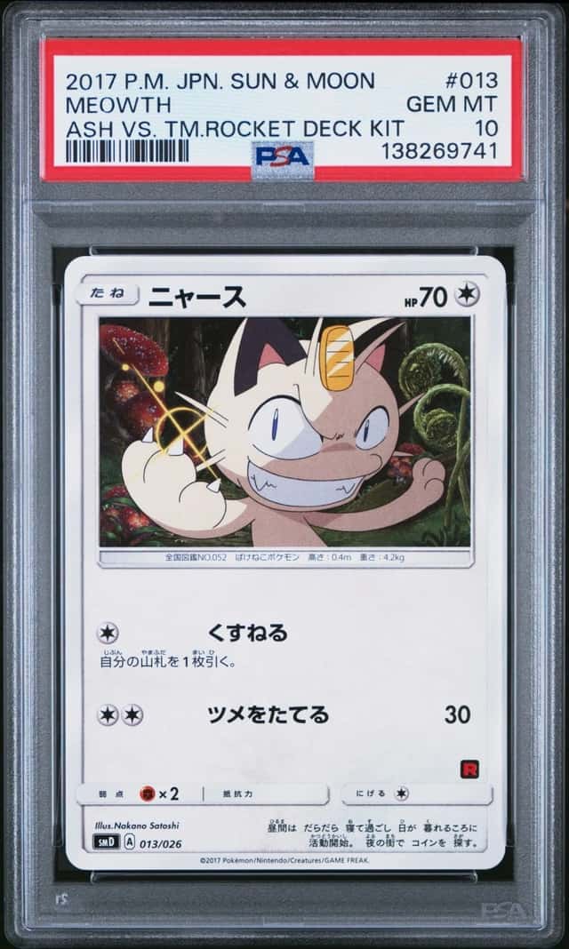 Meowth