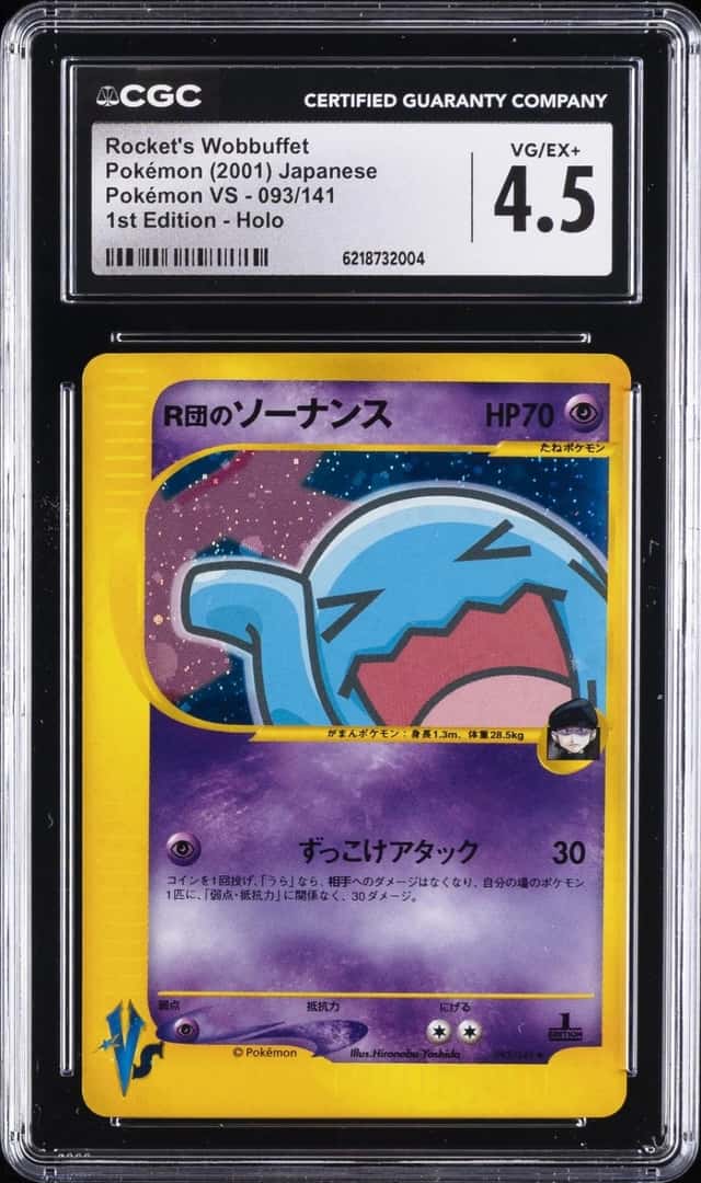 Rocket's Wobbuffet