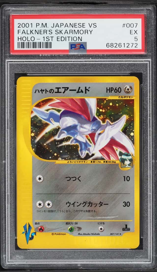 Falkner's Skarmory