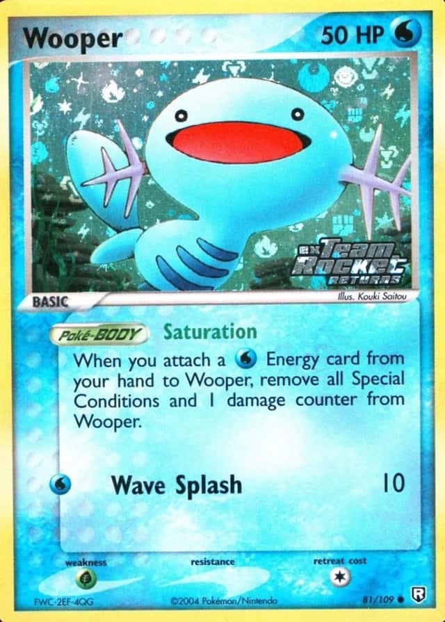 Reverse Holo