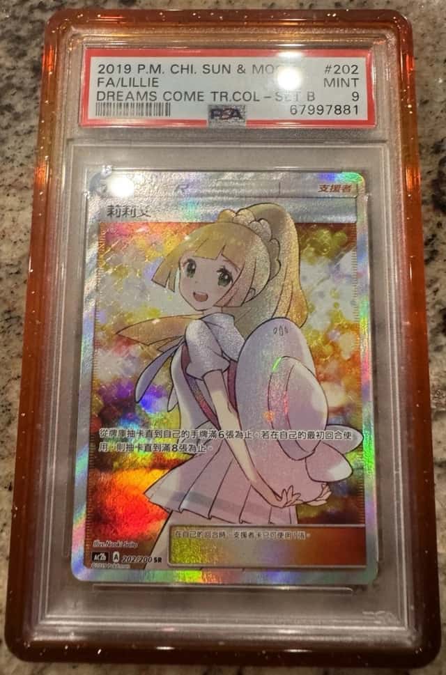 Lillie