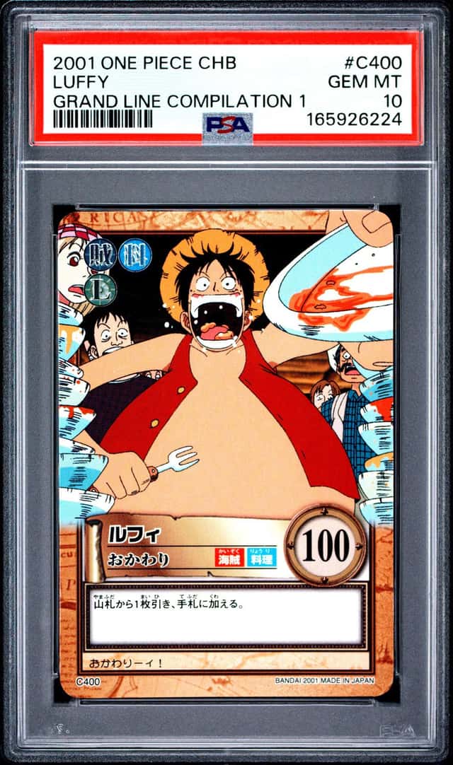 Luffy