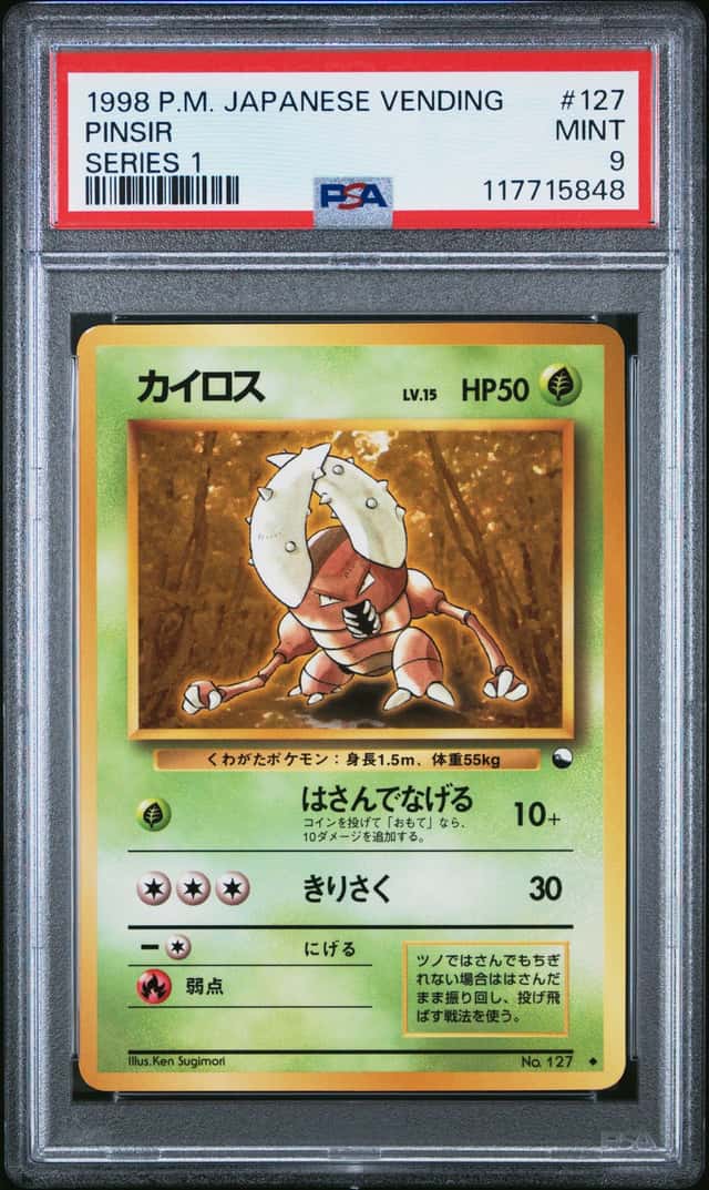 Pinsir