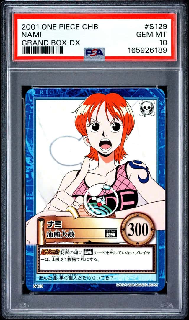 Nami
