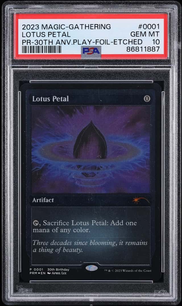 Lotus Petal