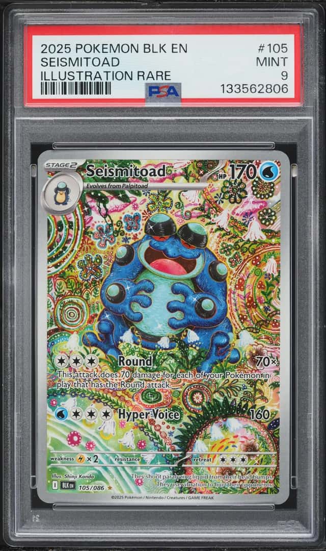 Seismitoad
