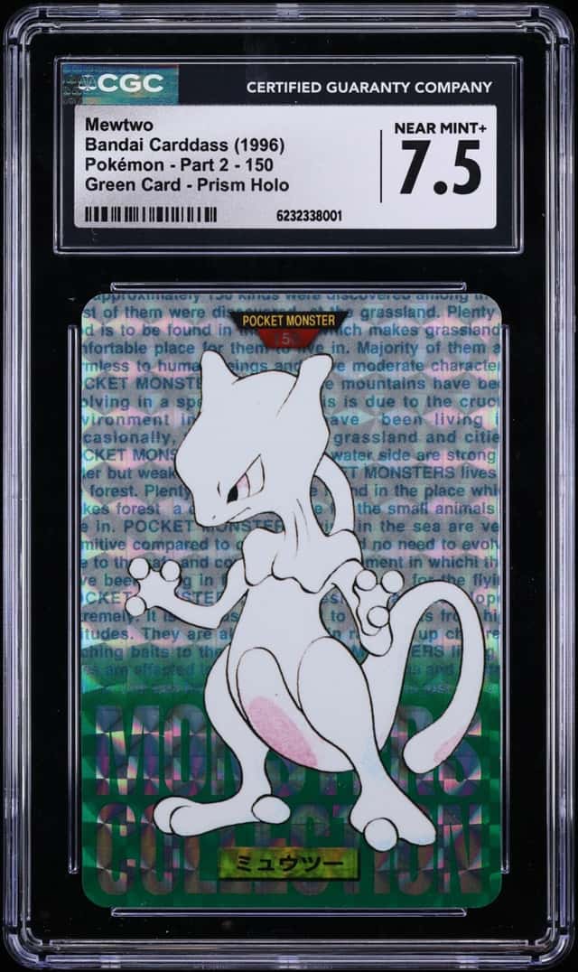 Mewtwo