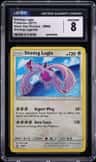 Shining Lugia