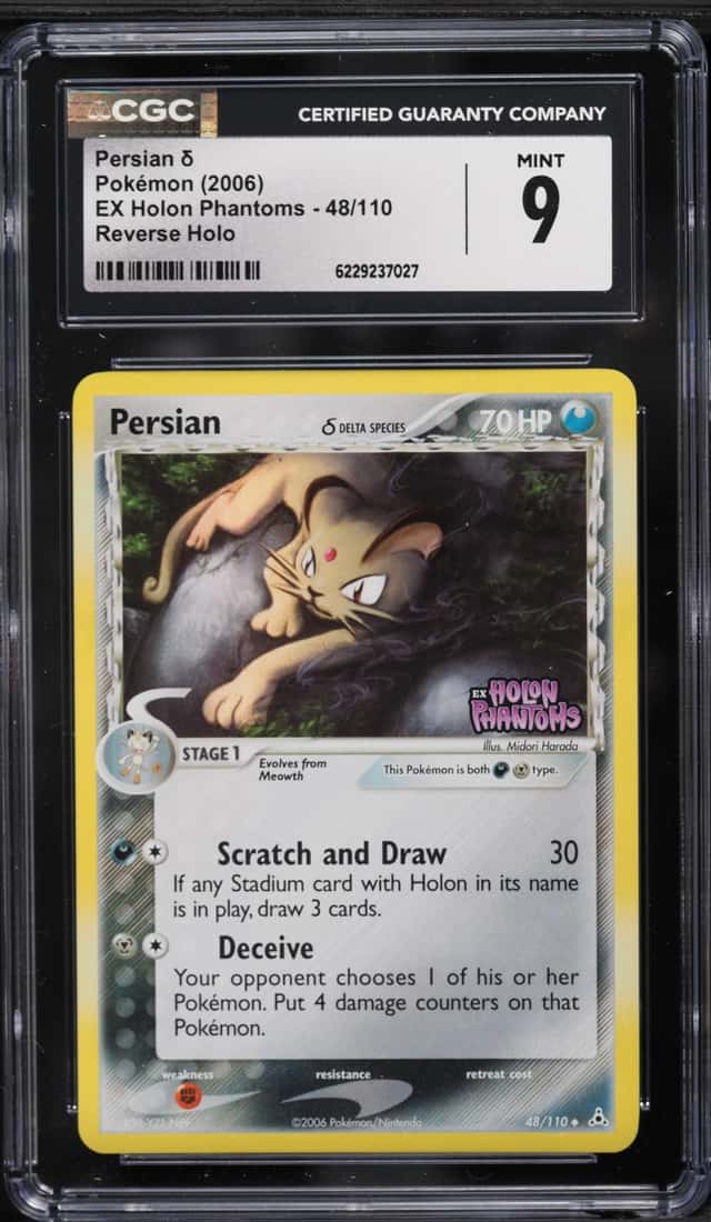 Persian Δ