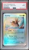Shedinja