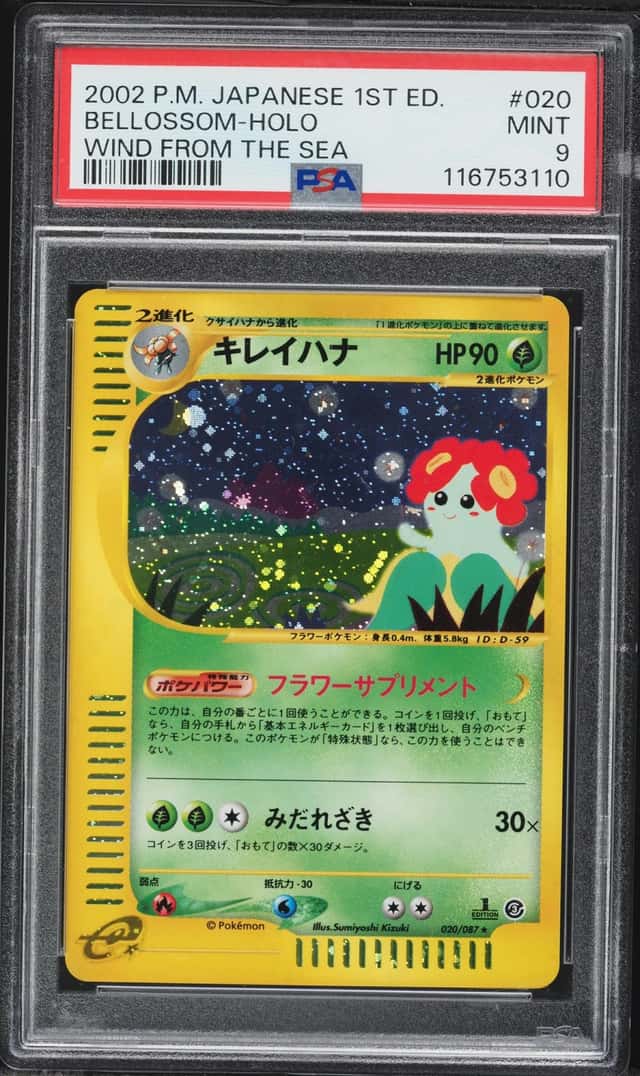 Bellossom