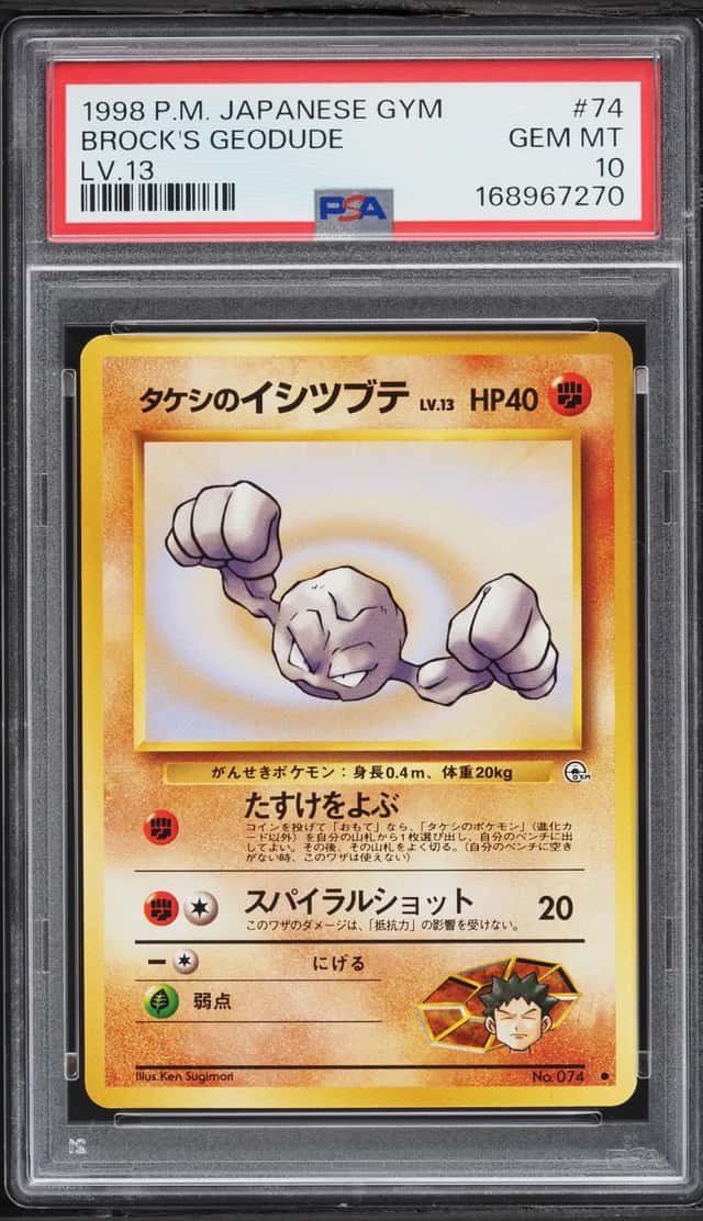 Brock's Geodude