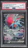 Roaring Moon Ex