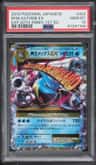 M Blastoise Ex