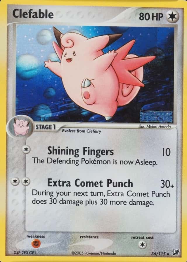 Reverse Holo