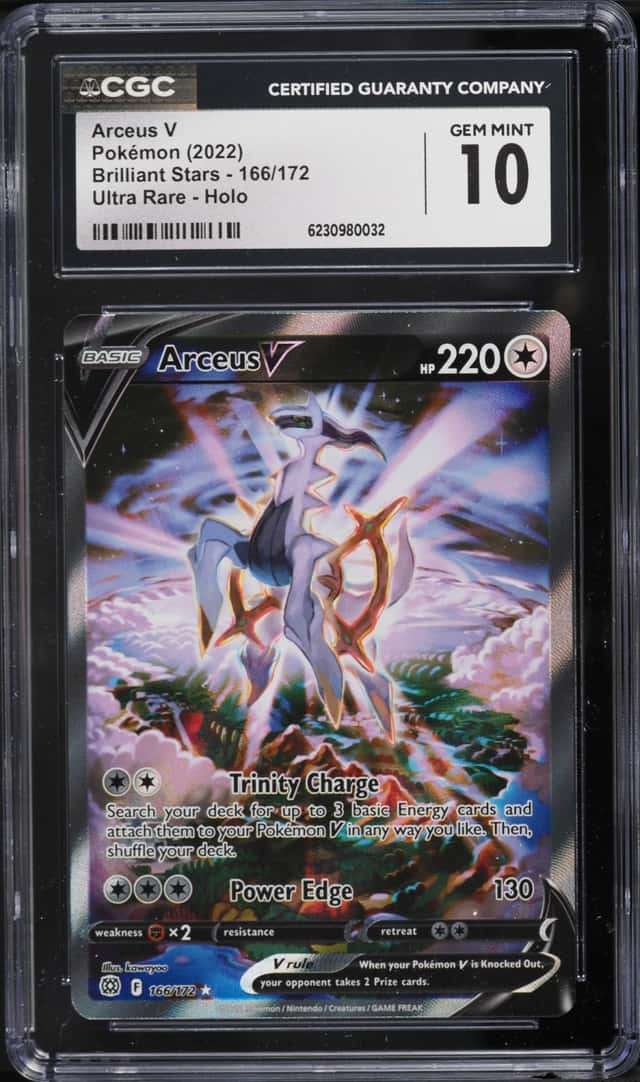 Arceus V