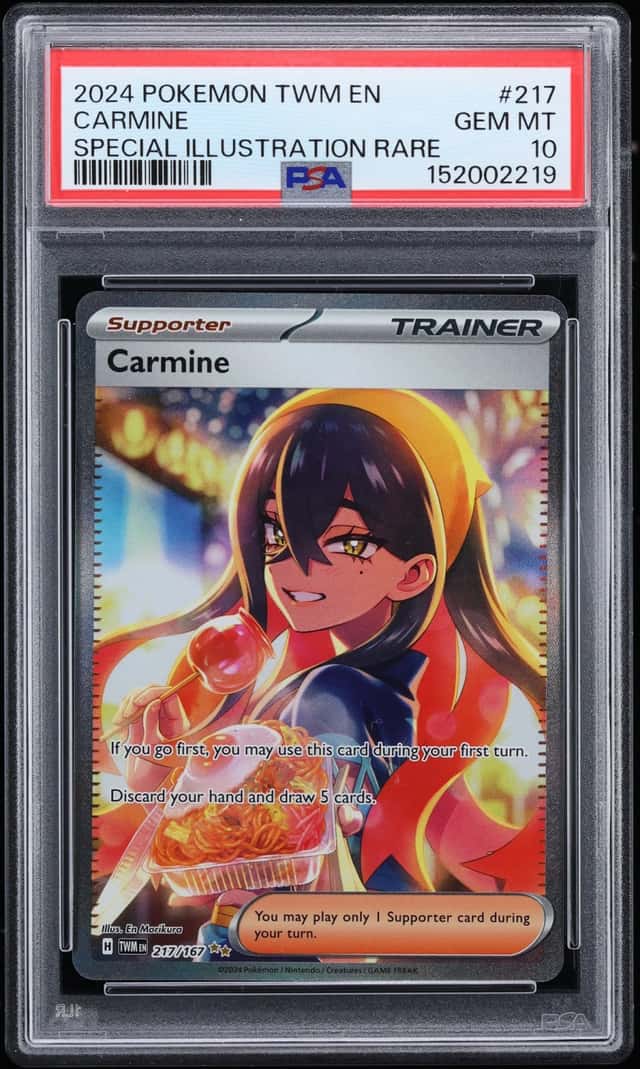 Carmine