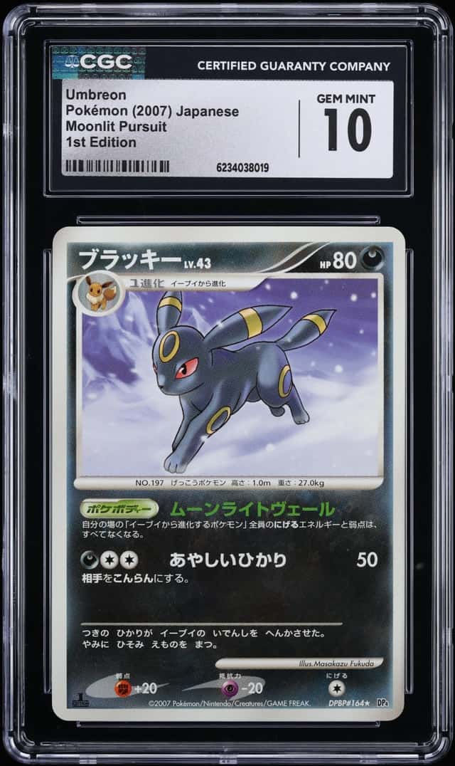 Umbreon