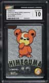 Teddiursa