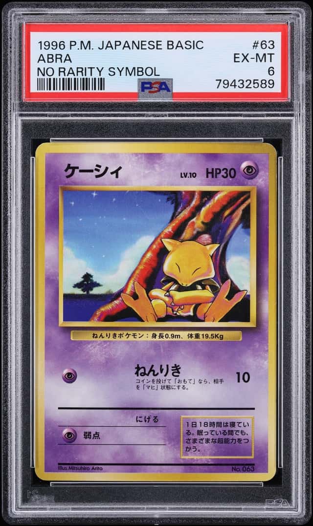 Abra