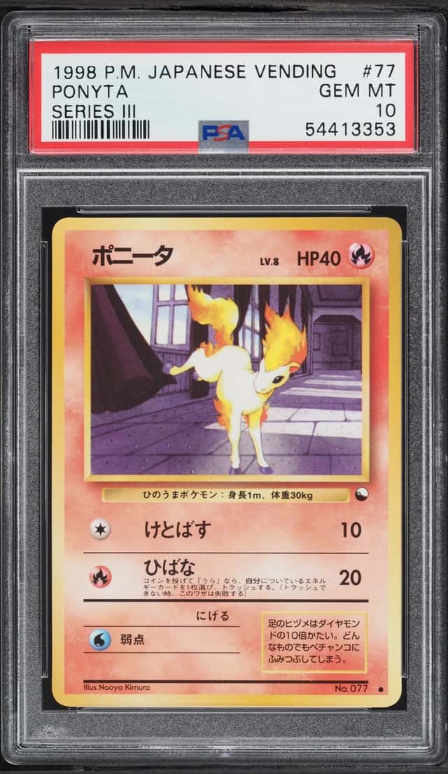 Ponyta