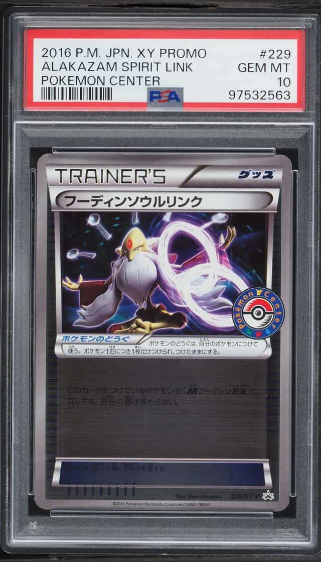 Alakazam Spirit Link