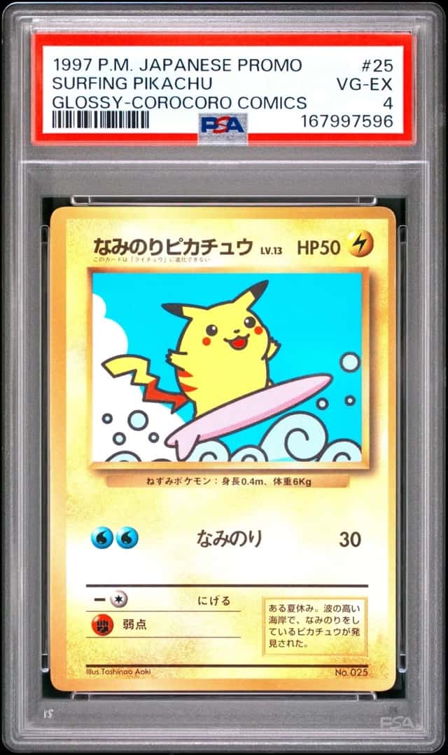 Surfing Pikachu