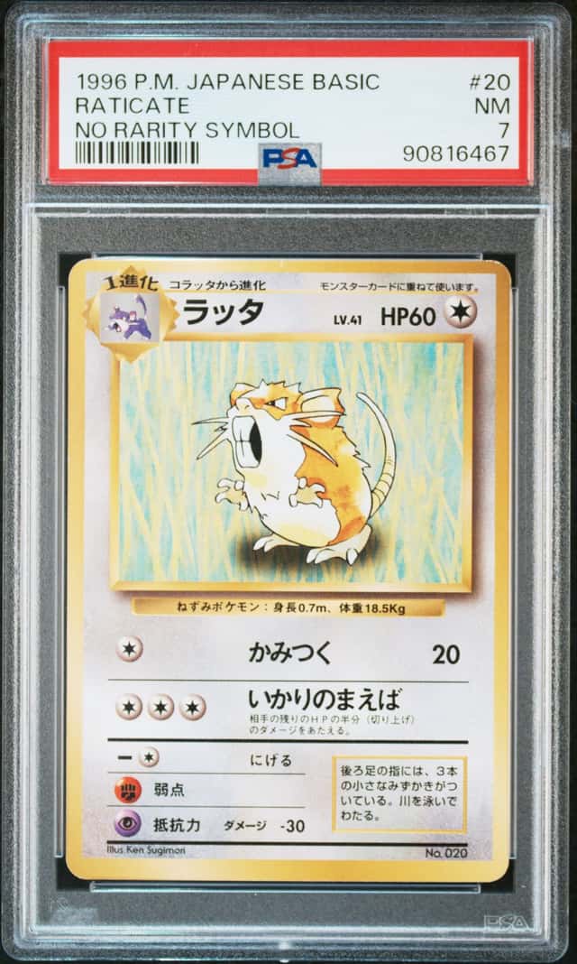 Raticate