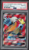 Entei Gx
